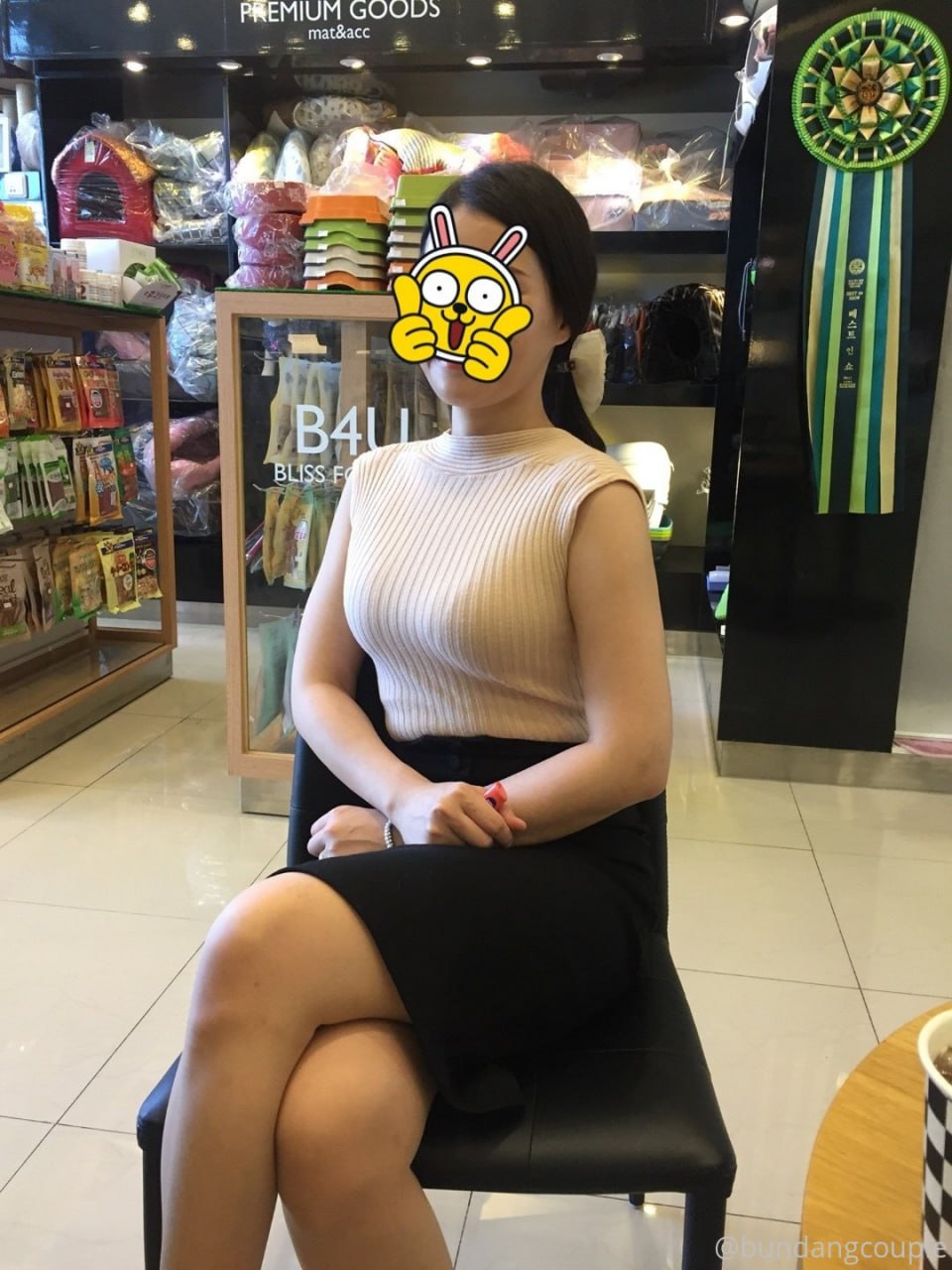 【2023-10-06】I get excited when I'm dominated.m4v